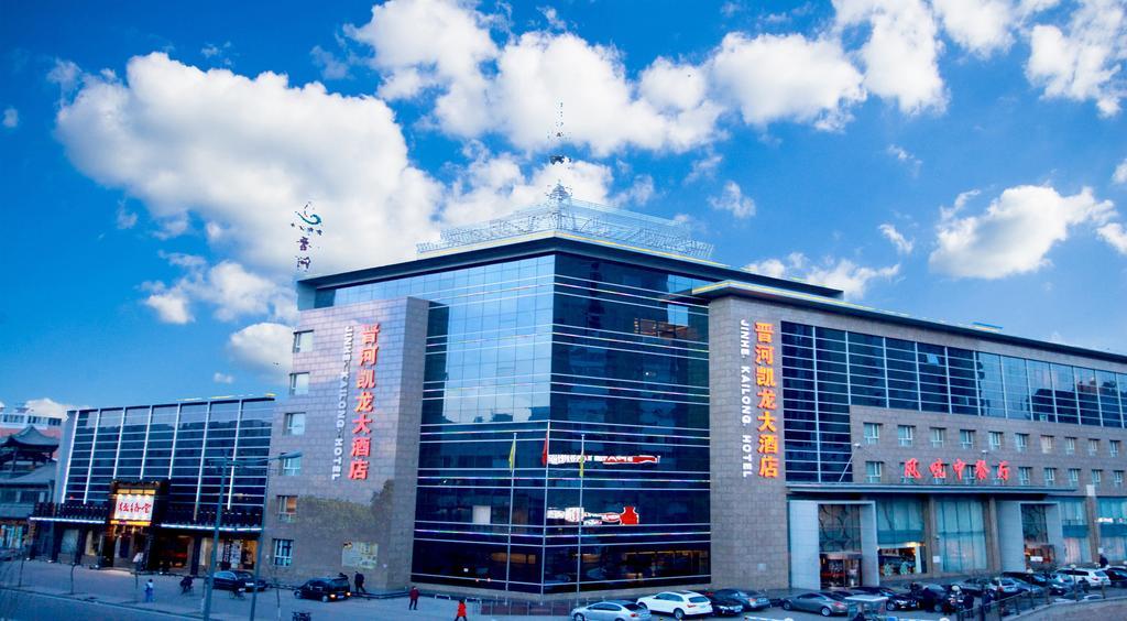 Datong Jinhe Kailong Hotel エクステリア 写真