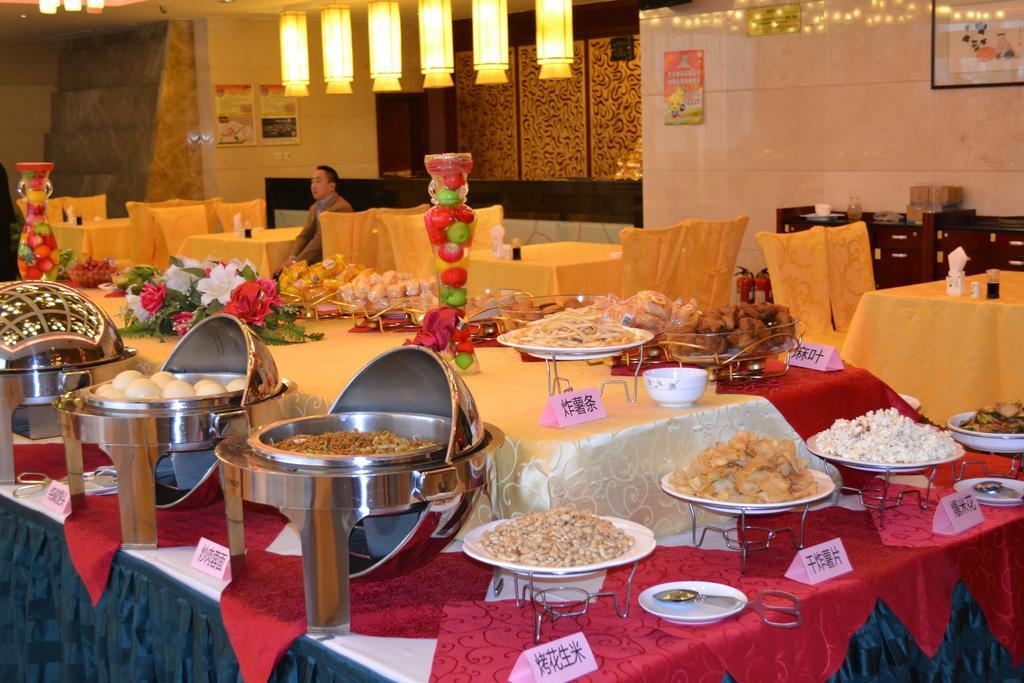 Datong Jinhe Kailong Hotel エクステリア 写真