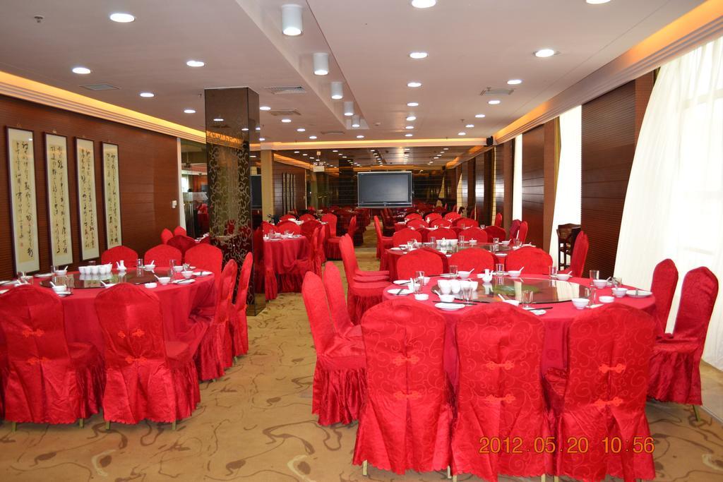 Datong Jinhe Kailong Hotel エクステリア 写真